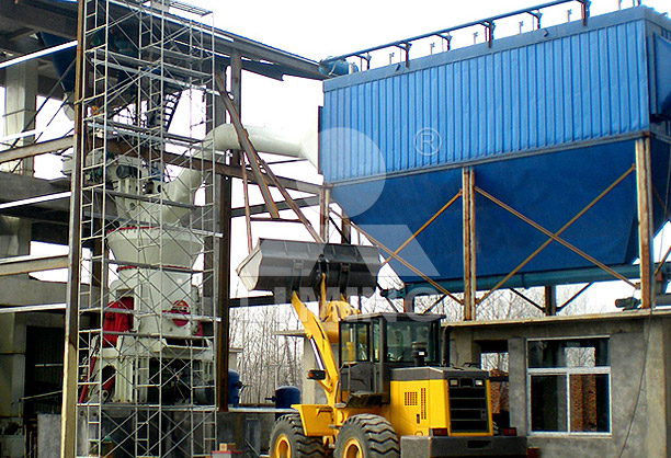 lm立式磨粉機(jī)配置-礦渣微粉項目配置