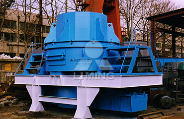 生產(chǎn)場(chǎng)地