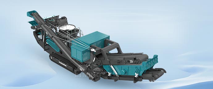 V-C 移動圓錐式破碎機(jī)