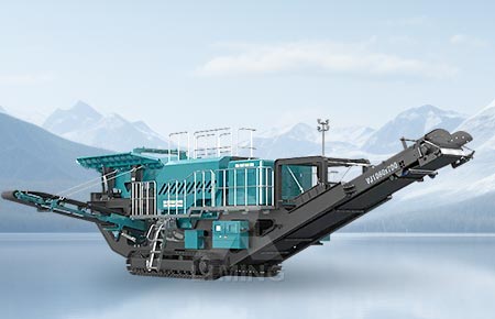 VH 移動鍾式破碎機(jī)