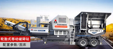 K3系列輪式移動(dòng)生產(chǎn)線(xiàn)