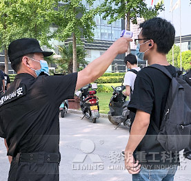 科學(xué)防疫，安全辦公